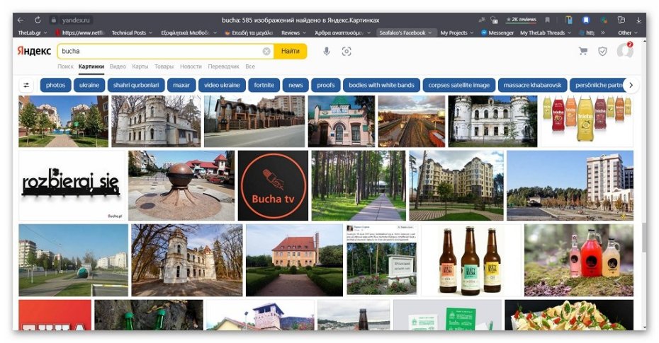 08 Ashampoo_Snap_Πέμπτη, 5 Μαΐου 2022_14h10m17s_008_-large.jpg