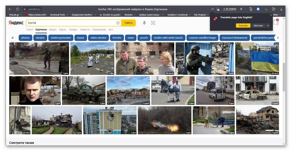 03 Ashampoo_Snap_Πέμπτη, 5 Μαΐου 2022_14h08m32s_003_-large.jpg