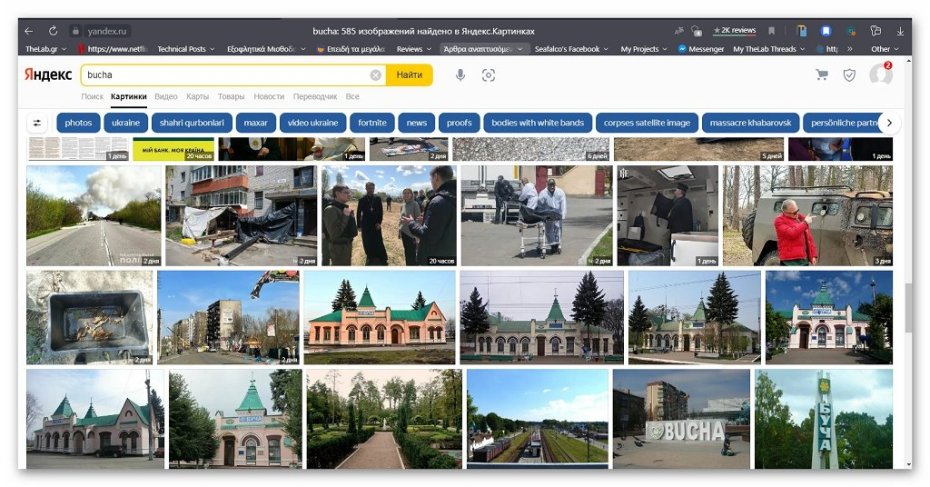 06 Ashampoo_Snap_Πέμπτη, 5 Μαΐου 2022_14h09m39s_006_-large.jpg