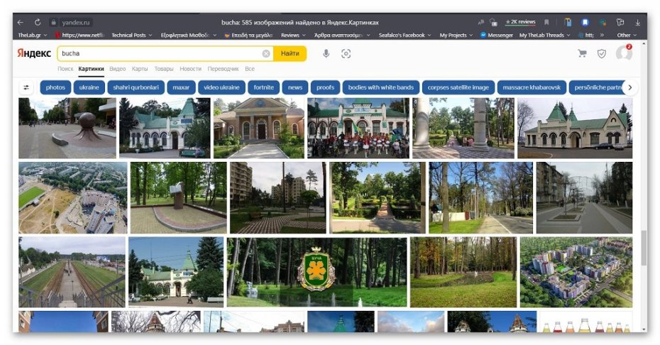 07 Ashampoo_Snap_Πέμπτη, 5 Μαΐου 2022_14h09m57s_007_-large.jpg