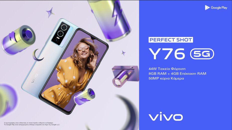 vivo Y76 5G.jpg