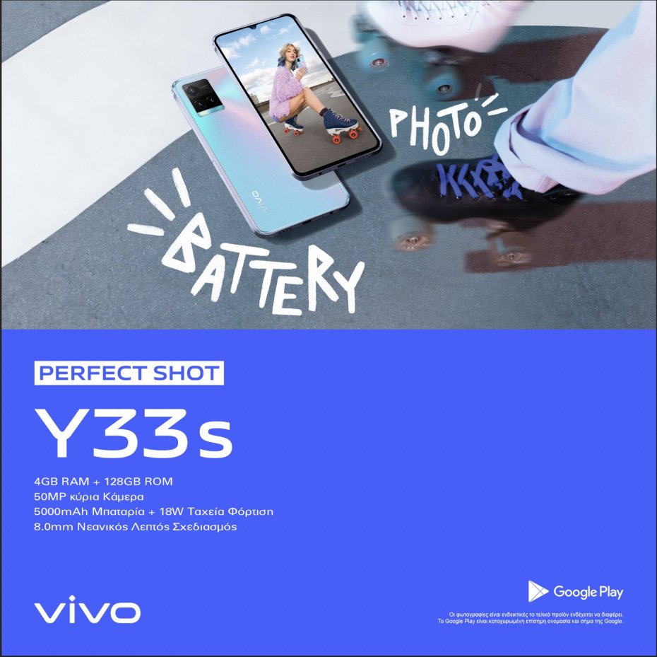 vivo Y33S.jpg