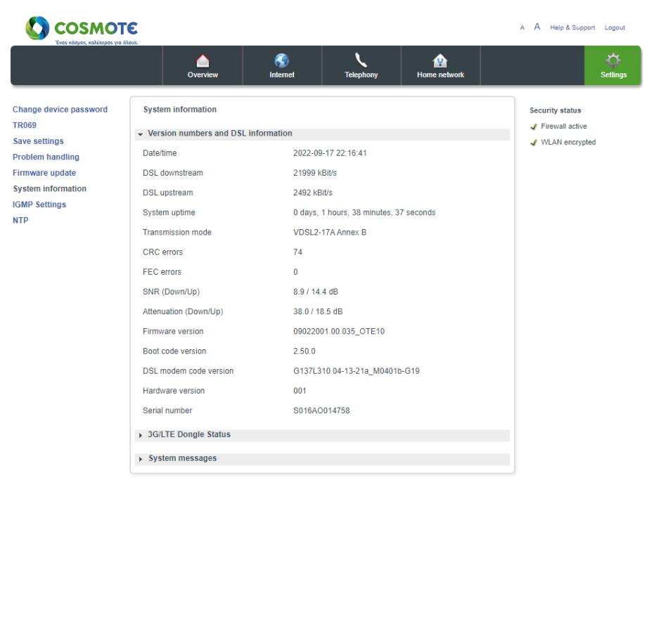 Στιγμιότυπο οθόνης (3).png