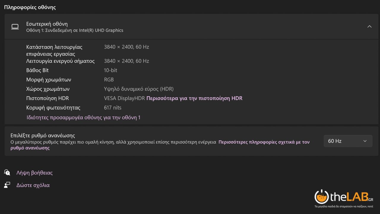 Screenshot 2023-02-10 023802-2.jpg