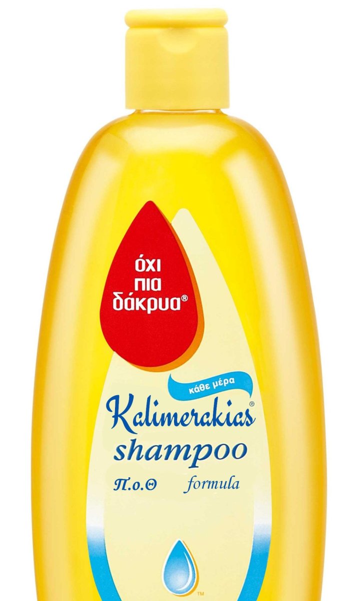 Johnsonsbabyshampoo.thumb.jpg.d9dc06059cbca739300da0c3601fa299.jpg