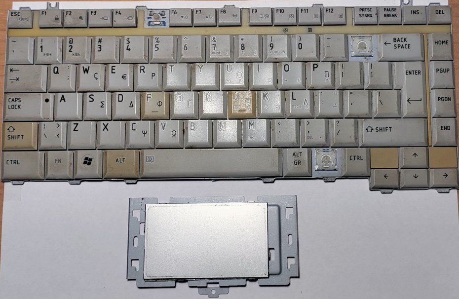 Toshiba Input.jpg
