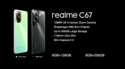 Realme-C67_1.png