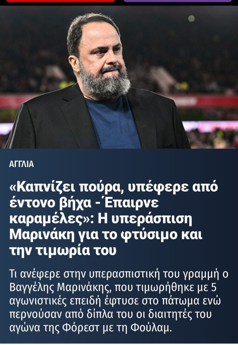 WhatsApp Image 2024-10-23 at 13.02.08_1111de09.jpg