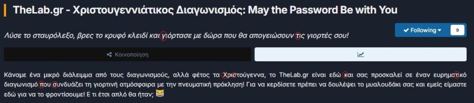 Screenshot 2024-12-22 115128.jpg