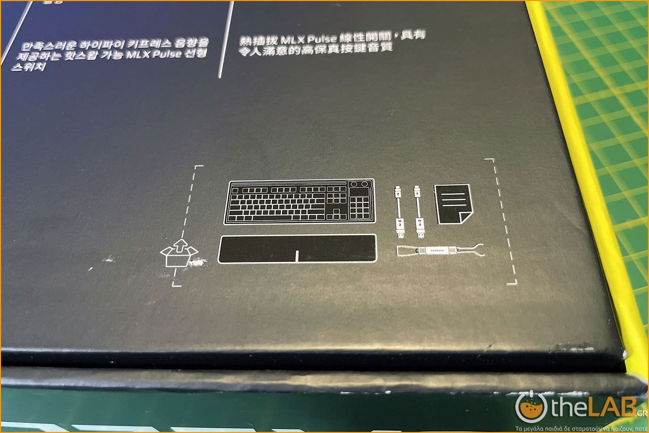 Corsair-GALLEON-100-SD-review-05.jpg