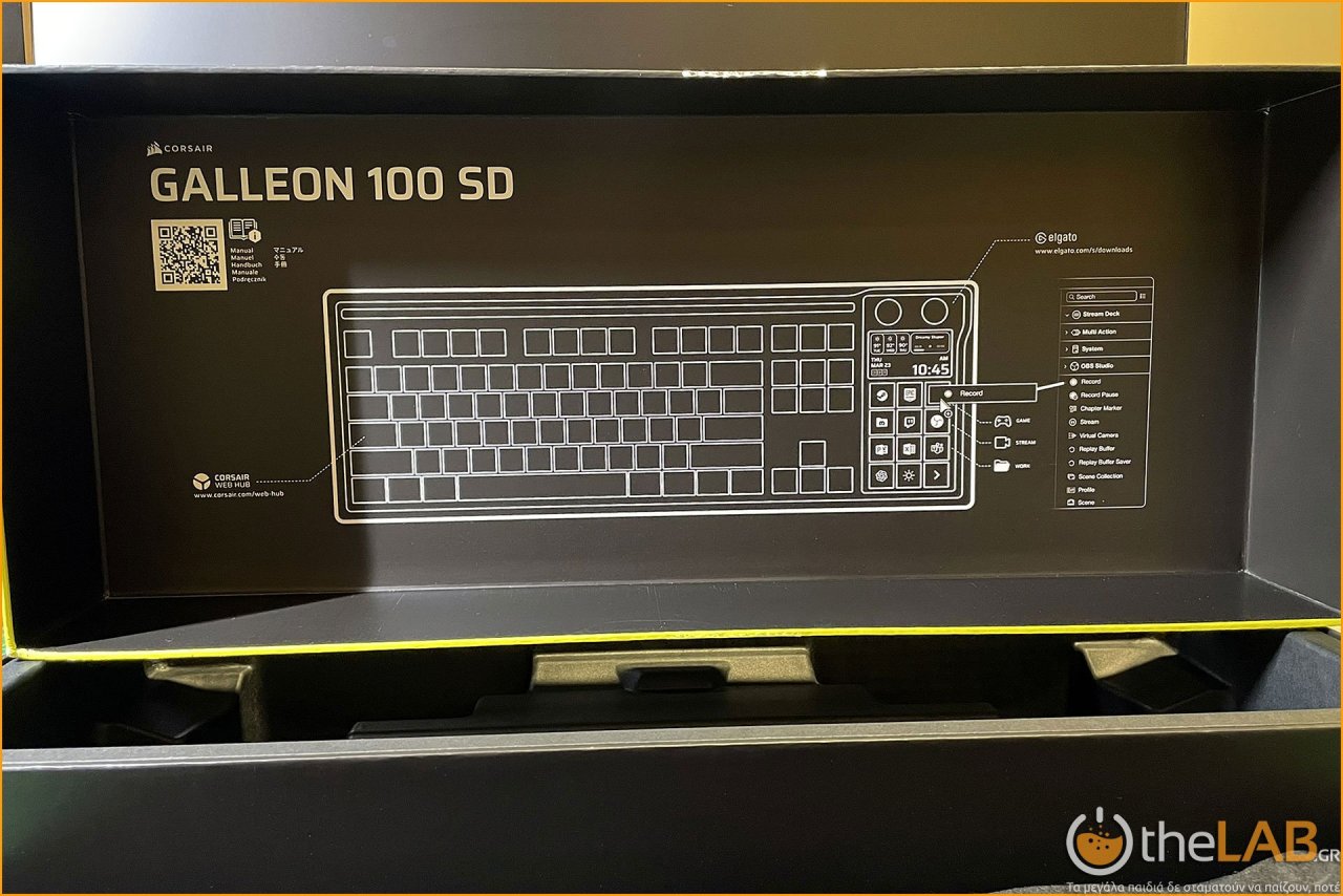 Corsair-GALLEON-100-SD-review-09.jpg