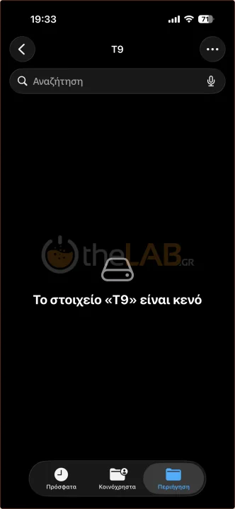 Samsung-SSD-T9-review-14.webp