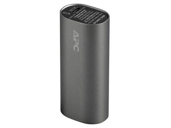 1753905251_9_APCMobilePowerBankChargerM3