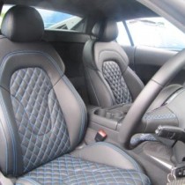 audi leather seat replacement