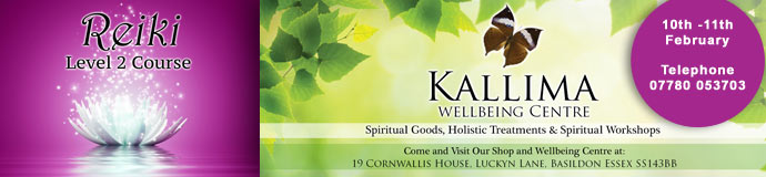 Reiki Level 2 - 2 Day Qualification Course Reiki Level 2 - 2 Day Qualification Course