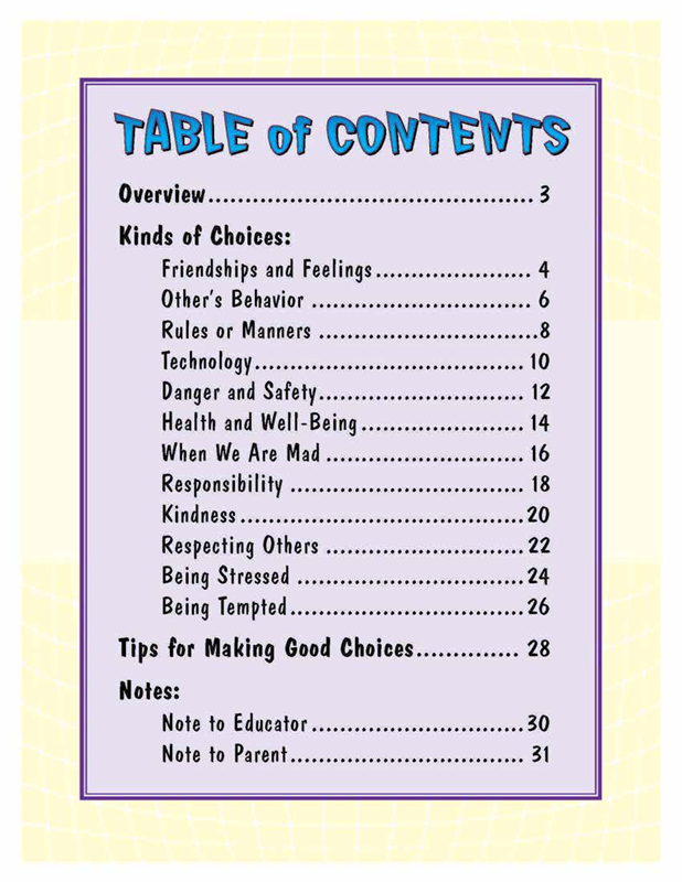 Good Choices or Bad Choices and How to Know the Difference - with CD Good Choices or Bad Choices and How to Know the Difference - with CD