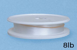 Nylon Line 8lb 109yds