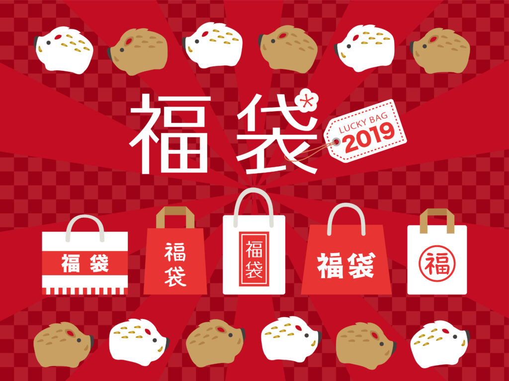 Christmas And New Year In Japan Tiqets Com