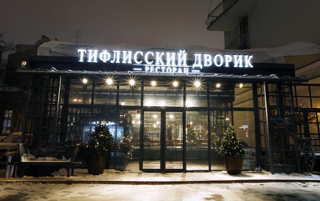 Kebur Palace Hotel Book Kebur Palace Hotel With Almosafer - 