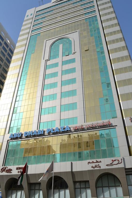 احجز ابوظبي ،أبوظبي بلازا للشقق الفندقية احجز الآن مع المسافر احجز ابوظبي ،أبوظبي بلازا للشقق الفندقية احجز الآن مع المسافر