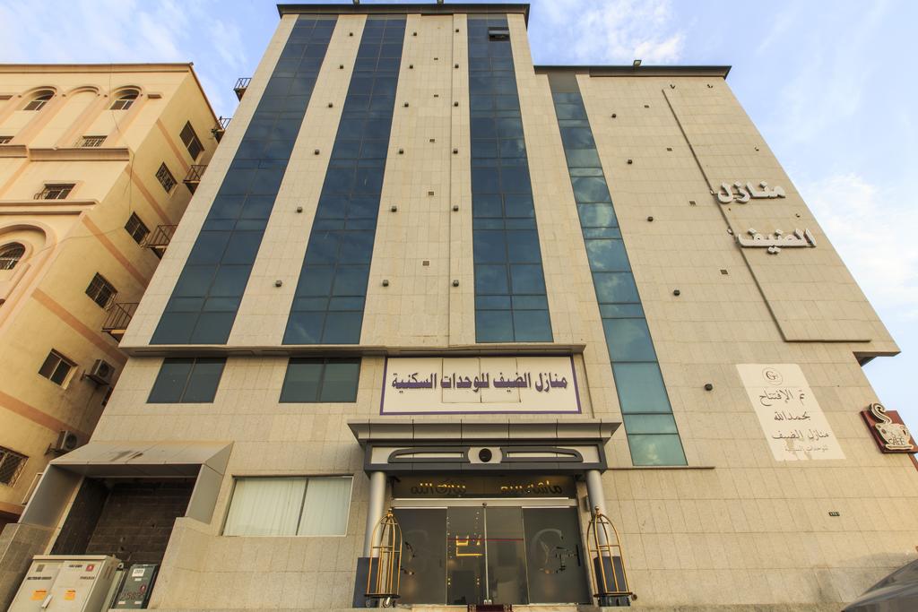 احجز أراك المروة للشقق الفندقية مع المسافر