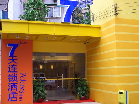 Book 7days Inn Guangzhou Huanshi Zhong With Tajawal Book - 