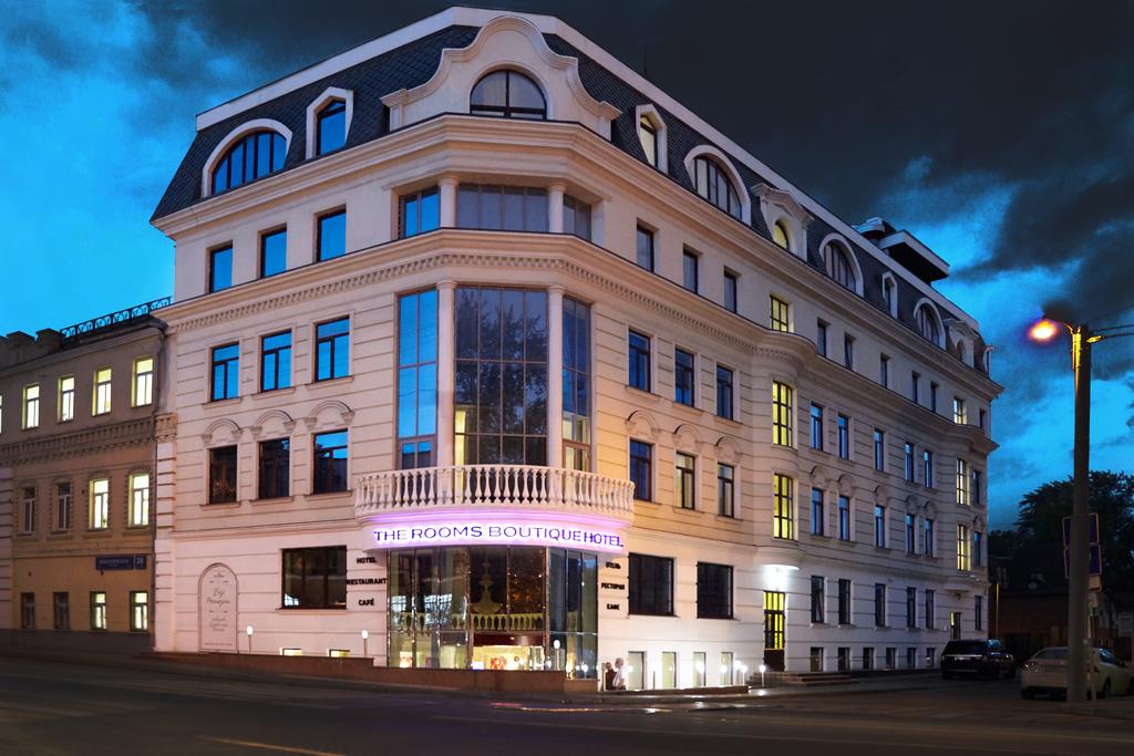 Book The Rooms Boutique Hotel With Tajawal Book Now At Best - 