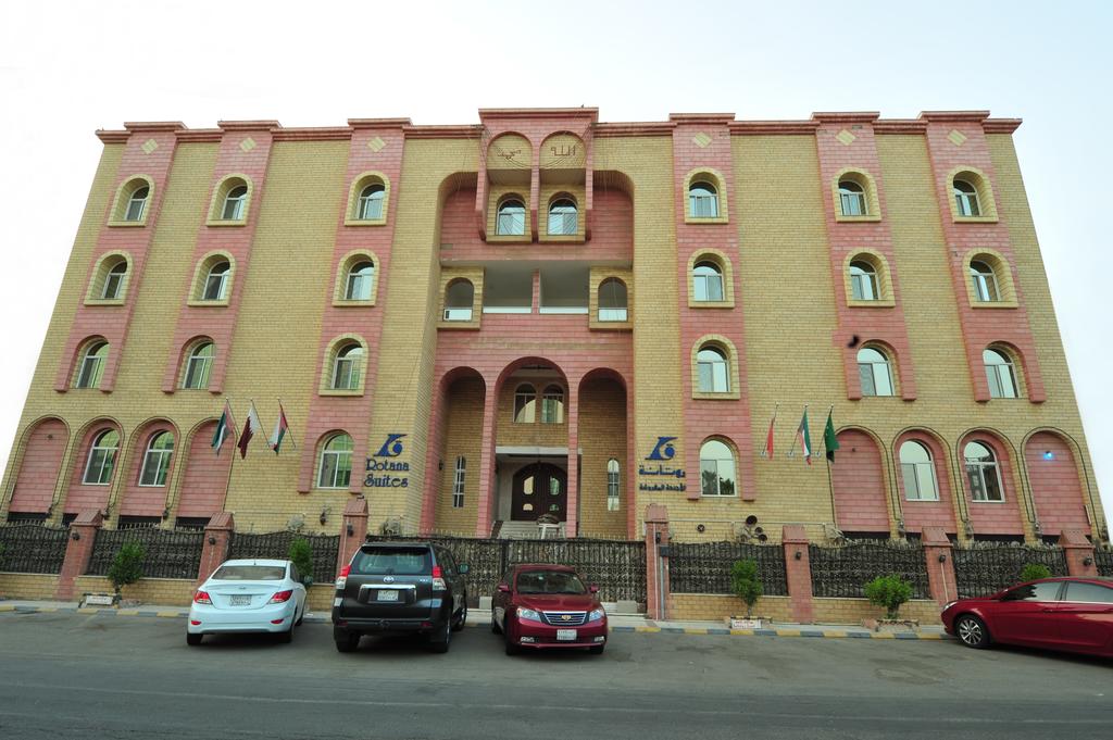 احجز شقق روتانا ريزيدنس مع المسافر