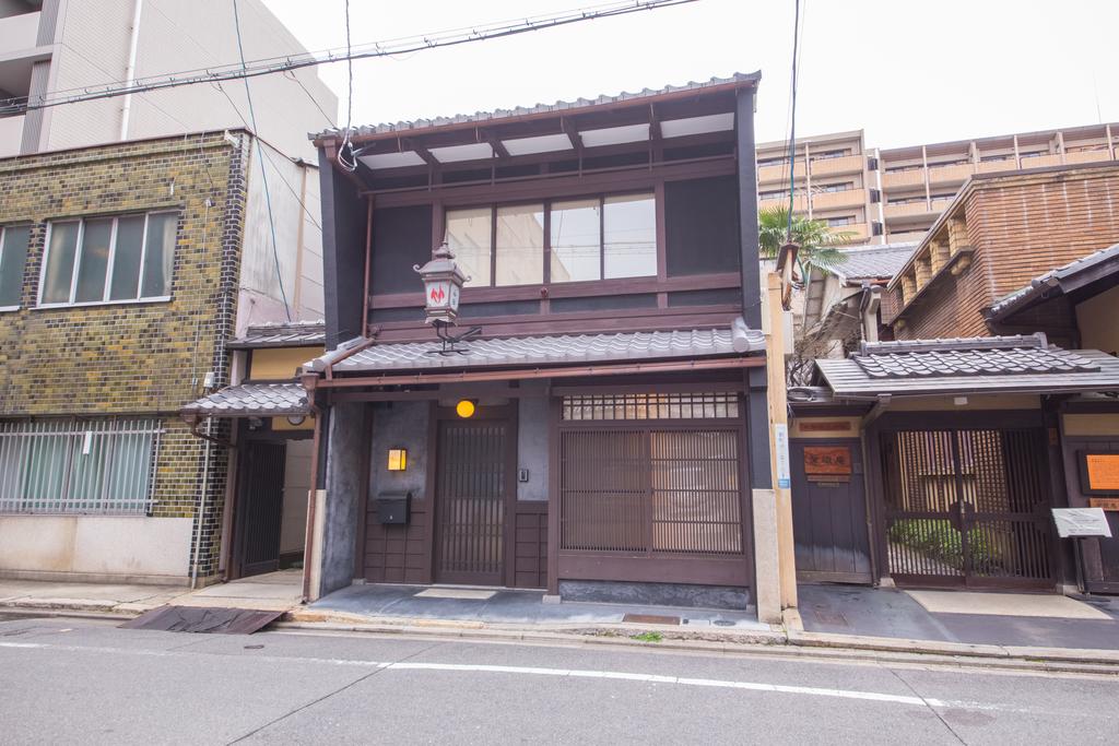 Book Le Machiya Rokkaku Suite With Tajawal Book Now At Best - 