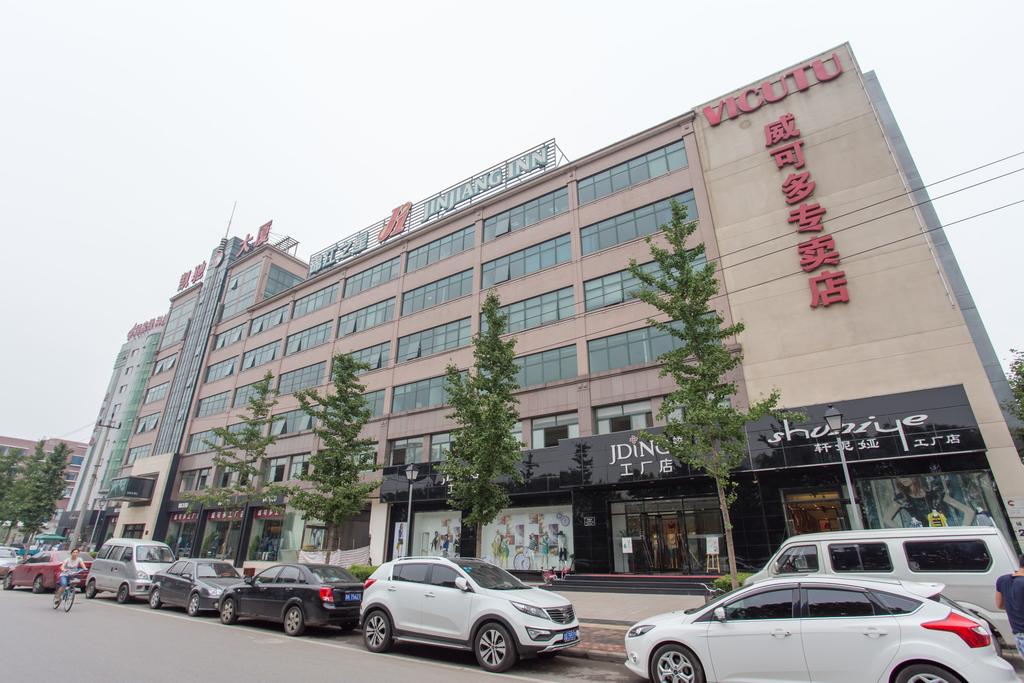 احجز في Home Inn Beijing Daxing Huangyi Road Peoples Public - 