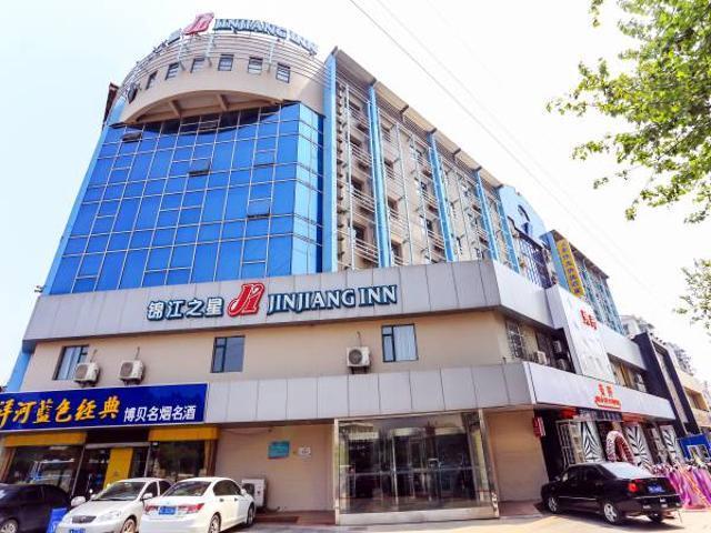 Book 7 Days Inn Nanjing Zhongshan Mausoleum Guanghua Road - 