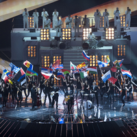 ESC