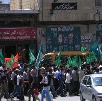 Hamas