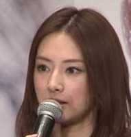 Keiko Kitagawa