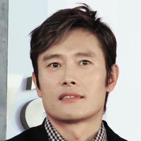 Lee Byung-hun