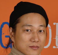 Sung Kang