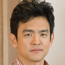 John Cho läuft gerade in Charmed – Zauberhafte Hexen auf sixx John Cho läuft gerade in Charmed – Zauberhafte Hexen auf sixx