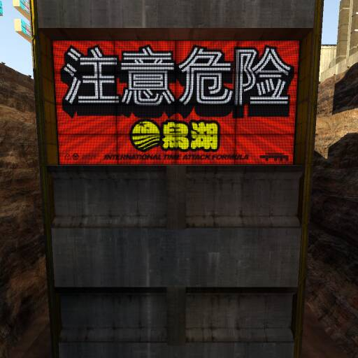 map_239_thumbnail