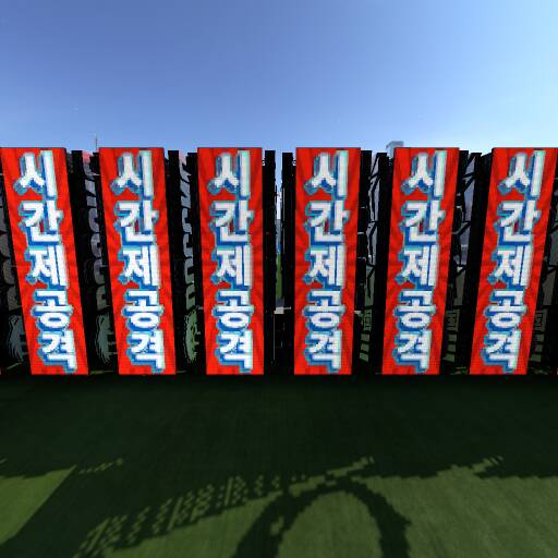 map_thumbnail