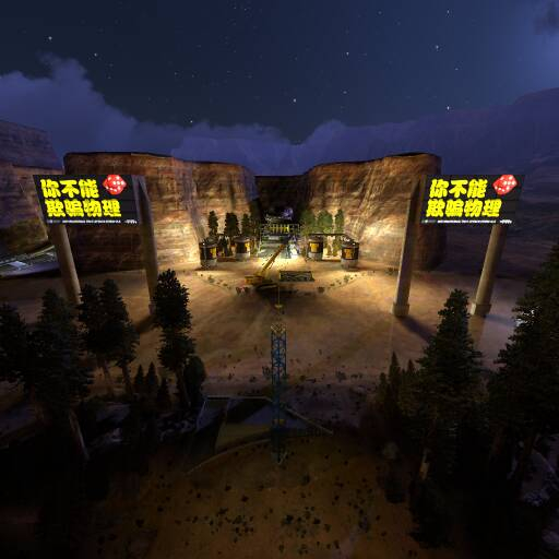 map_236_thumbnail