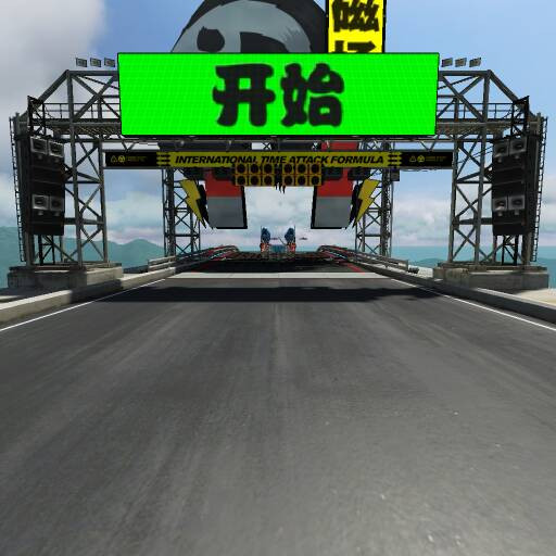 map_203_thumbnail