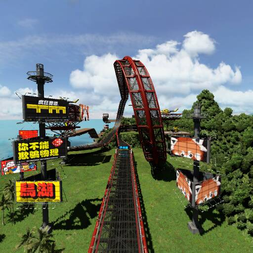 map_thumbnail