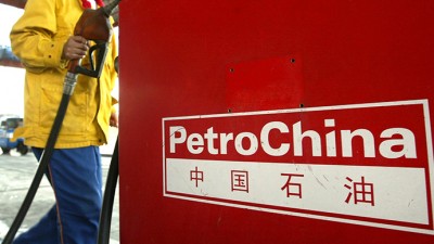 China’s biggest oil and gas producer PetroChina has announced that it will cut capital spending by 10 percent to $43 billion and to divest more assets in 2015.
