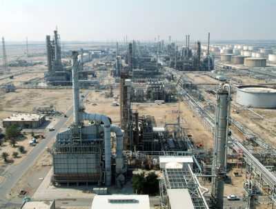 A KNPC refinery in Kuwait