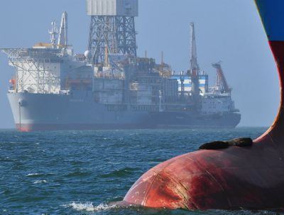 Kosmos Energy