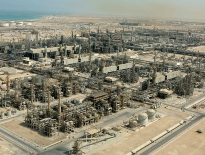 Qatar gas plant