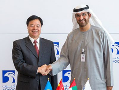 ADNOC-CNPC meeting