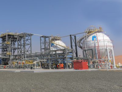 Al Hosn Gas