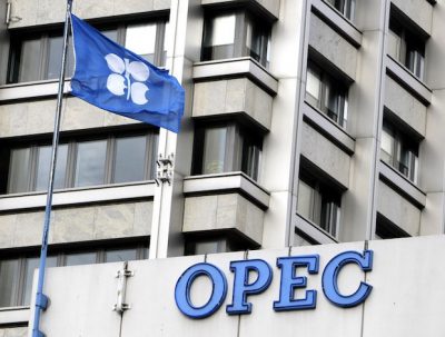 OPEC Headquarters