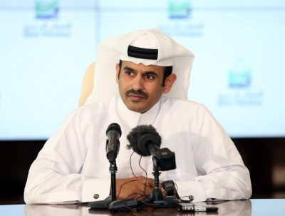 QP CEO